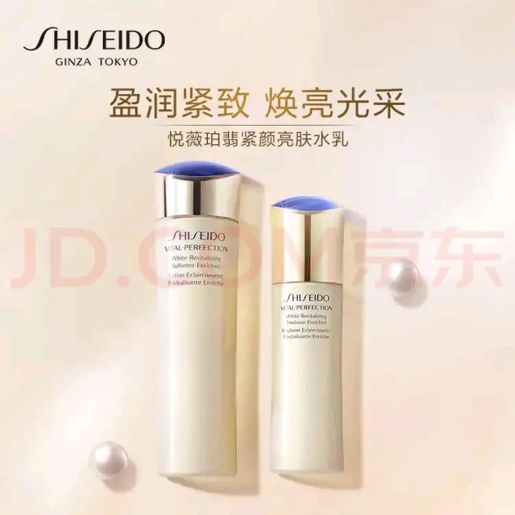 一见钟情，一用倾心，强烈推荐资生堂系列护肤品