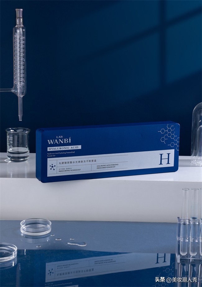 丸碧化妆品免费加盟,加盟丸碧真的靠谱吗