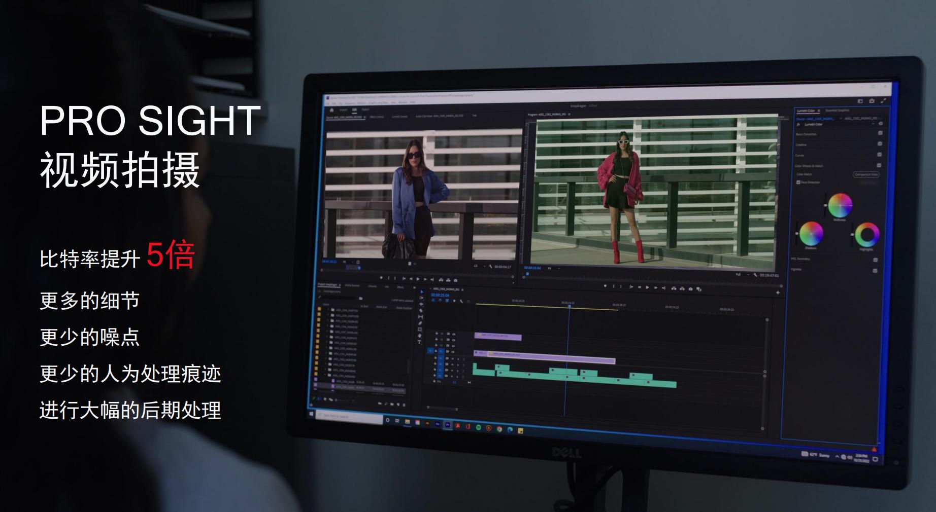 除了绝对性能之外,第二代骁龙8还有什么可聊?