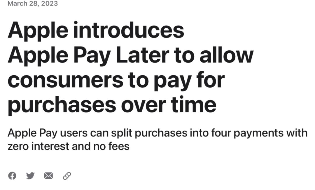 苹果余额宝在哪,苹果支付宝关闭余额自动进余额宝