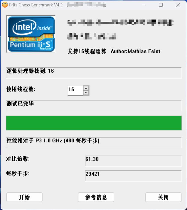 搭载amdr74800h的笔记本,amd新核显3060