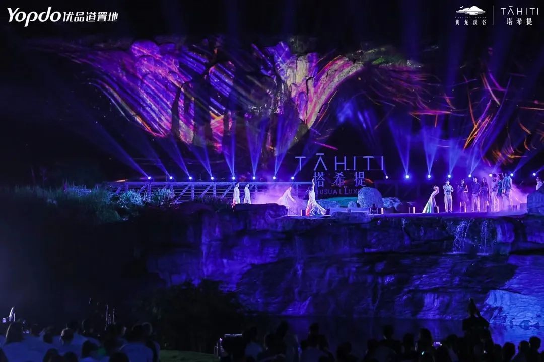 黄龙溪谷塔希提楼盘详情,黄龙溪谷塔希提叠拼视频