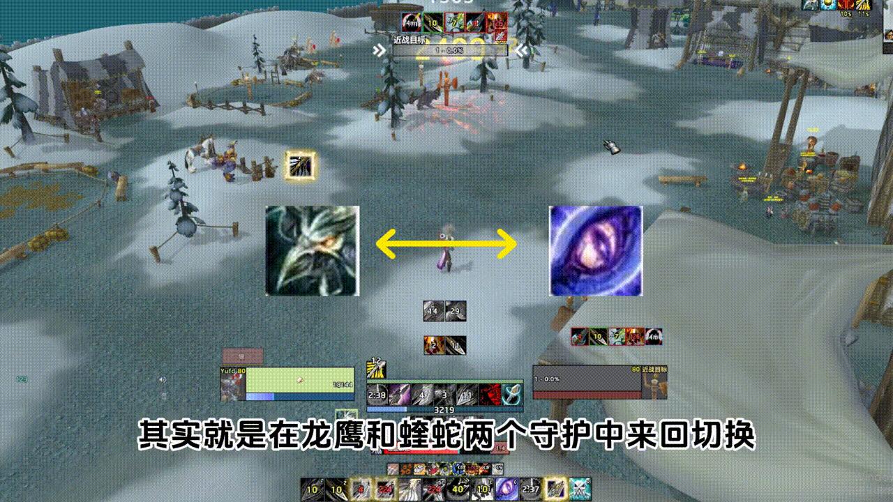 射击猎单体和群体输出循环,射击猎属性怎么堆