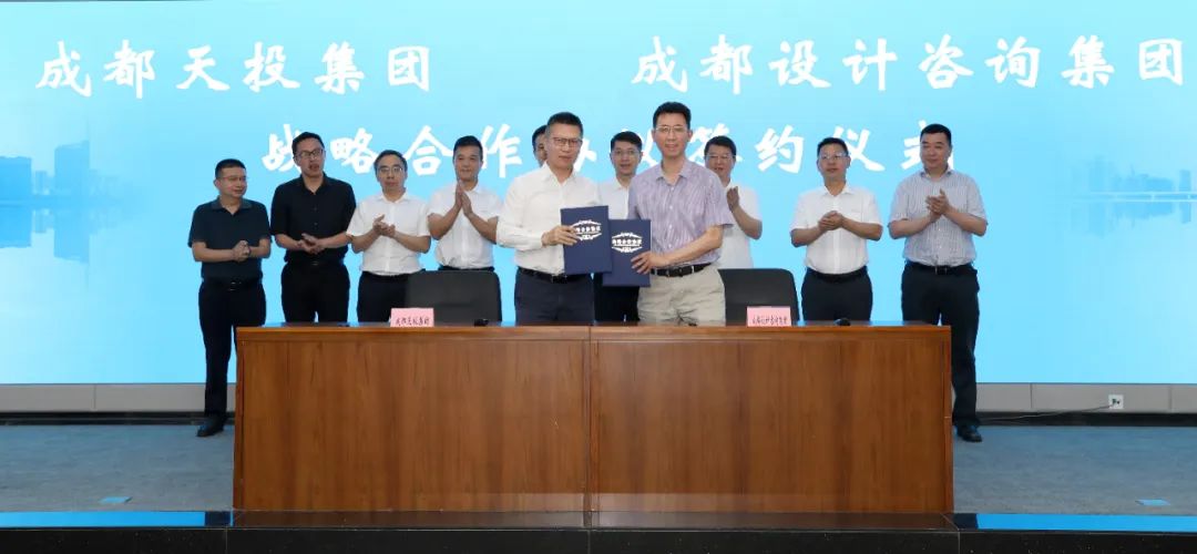 天府新区领导班子分工,天府新区各镇领导班子