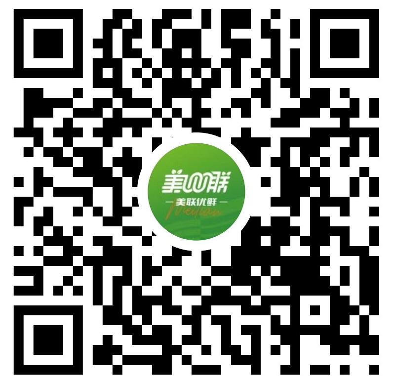 @襄城人，请放心！这份线上购物清单请收藏→