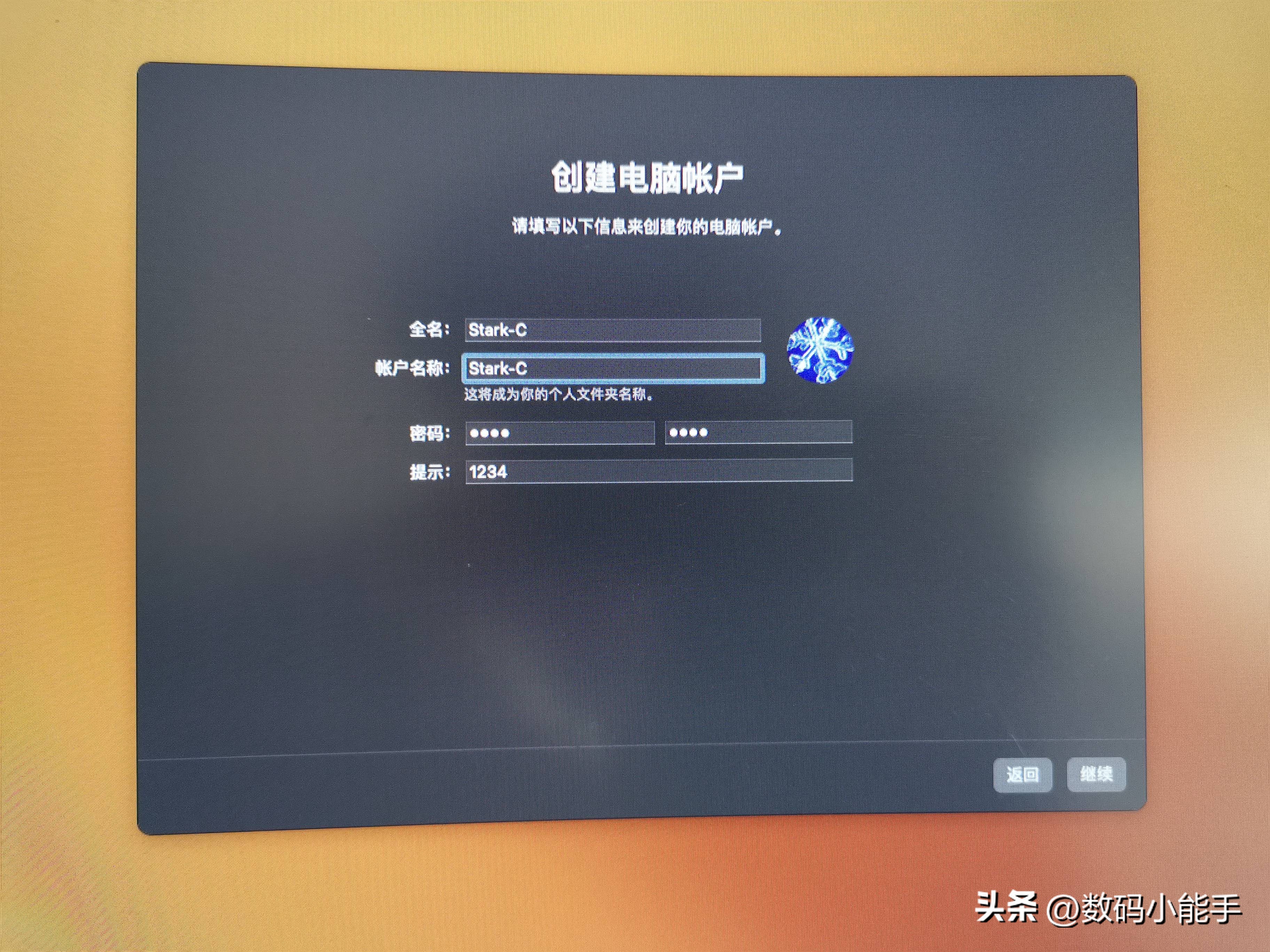 怎么装win11和macos双系统,windows环境下mac双系统详细教程