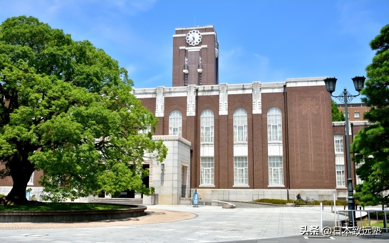 表象文化论|五大国立大学院校推荐修士入试详解！