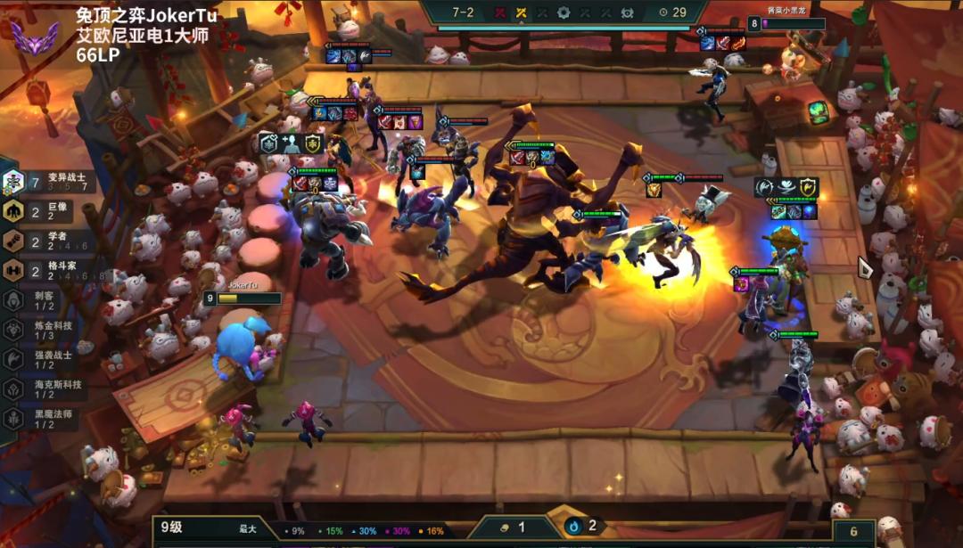 云顶之弈s6变异战士全能吸血阵容,云顶三变异强还是五变异强