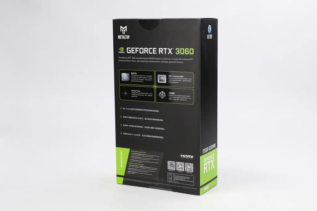 影驰rtx3060gameroc12g评测,影驰rtx3060ti金属大师游戏测试