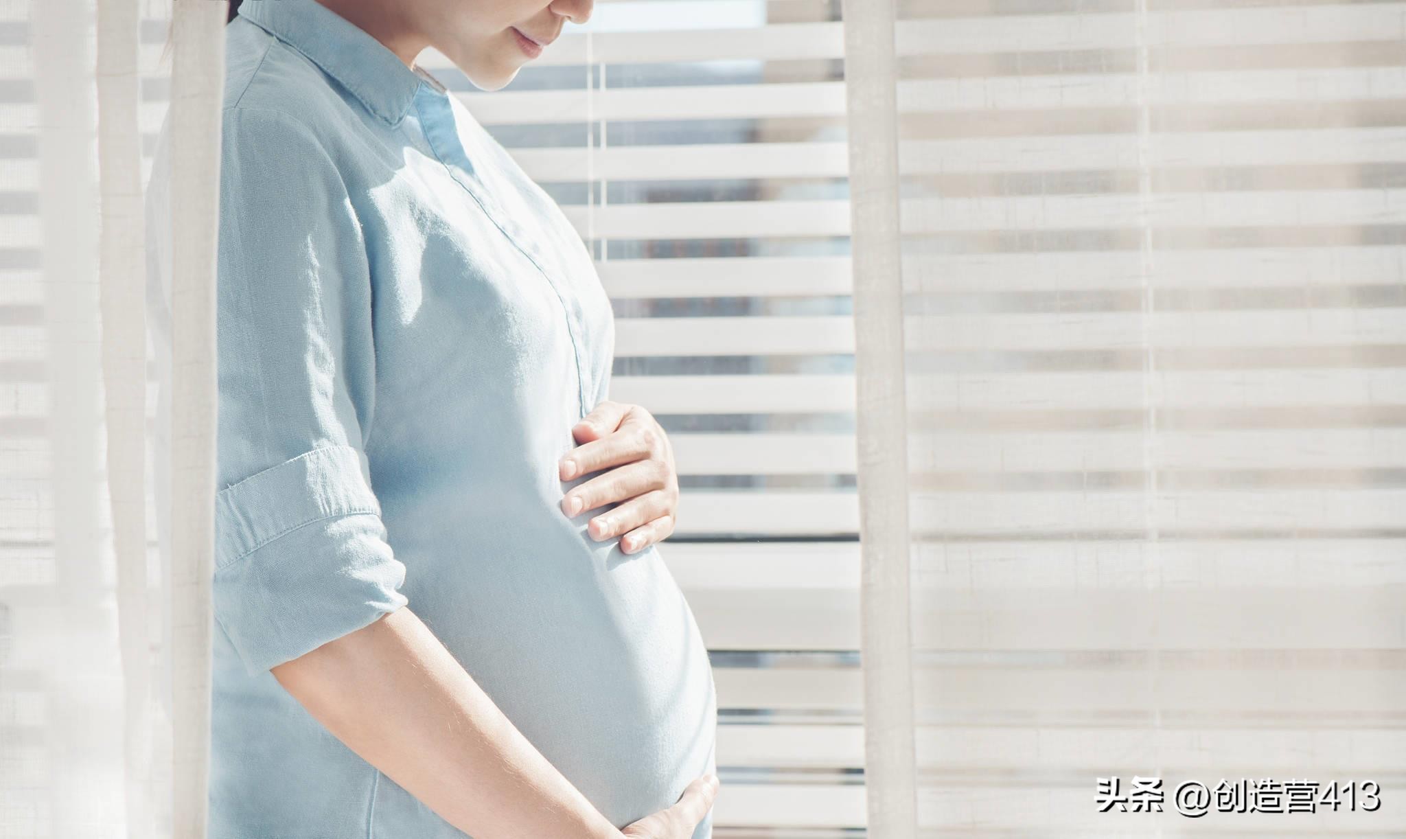 为了躲避惩罚而怀孕,银行工作还有这事