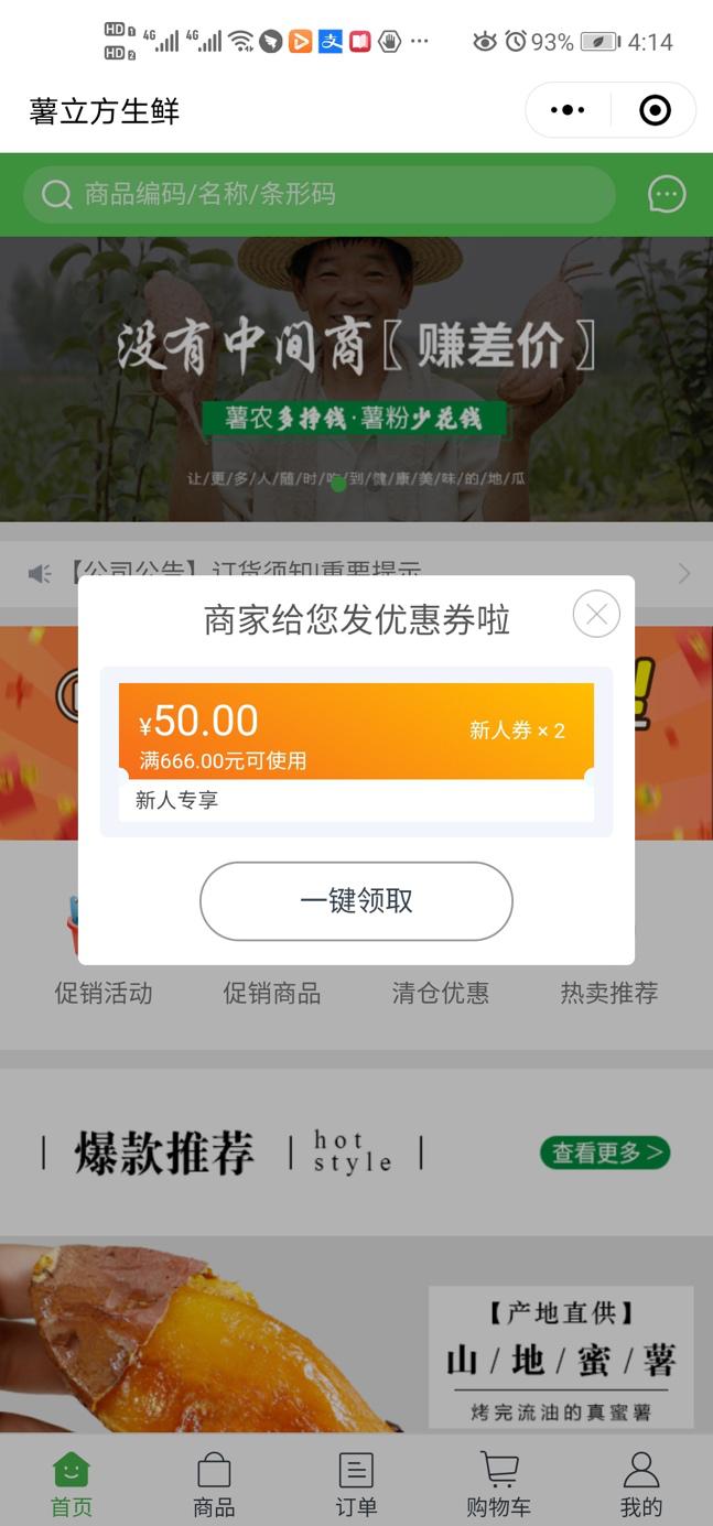 十年风雨创业视频,十年创业风雨中