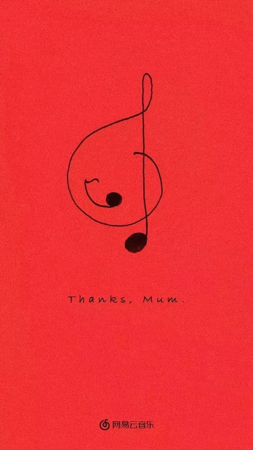 网易云音乐个性图标设计,网易云海报素材