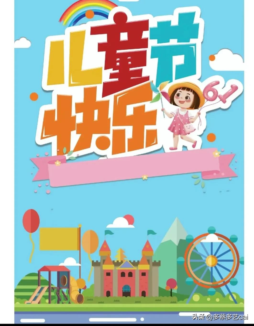 记录童年最美好的时光,最美童年时光