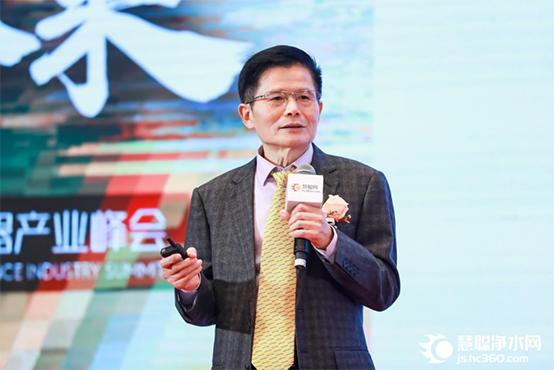 2024中国国际数智健康博览会,2023数智产业峰会