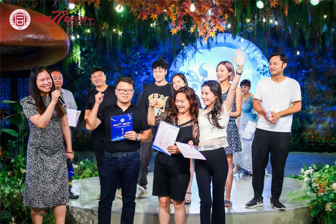 合一领袖学院收费标准,合一领袖学院资本定位