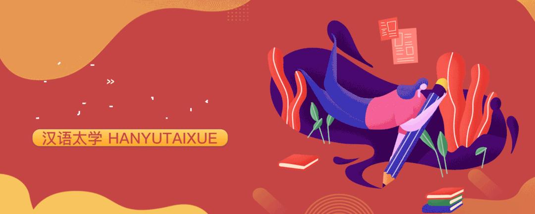 「跨文化-中」牛、孔雀、喜鹊、狗在东西方文化中的不同