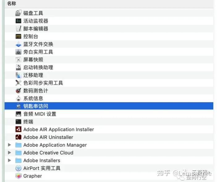 解决NET::ERR_CERT_DATE_INVALID错误的10种方式