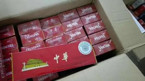 快递48条“中华”给妹妹当喜烟,被罚万元?女子喊冤