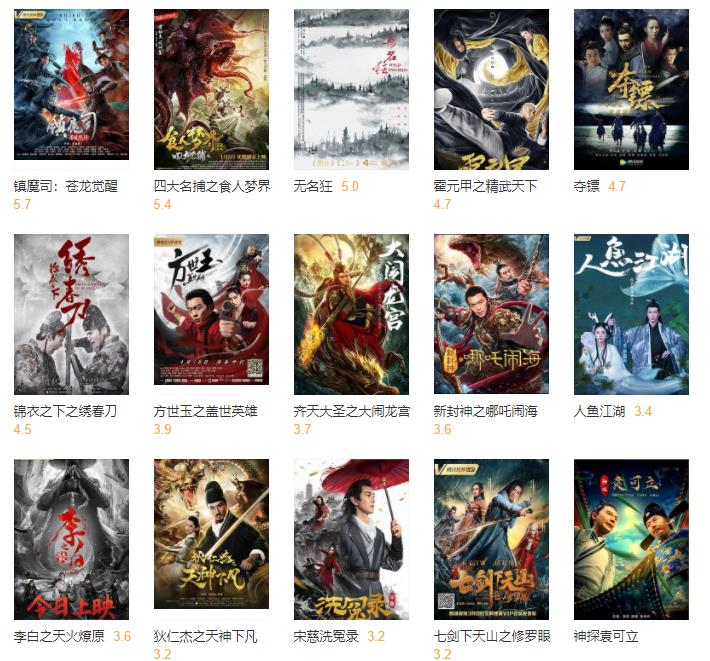 谢苗一年几部电影,谢苗新电影最后独白