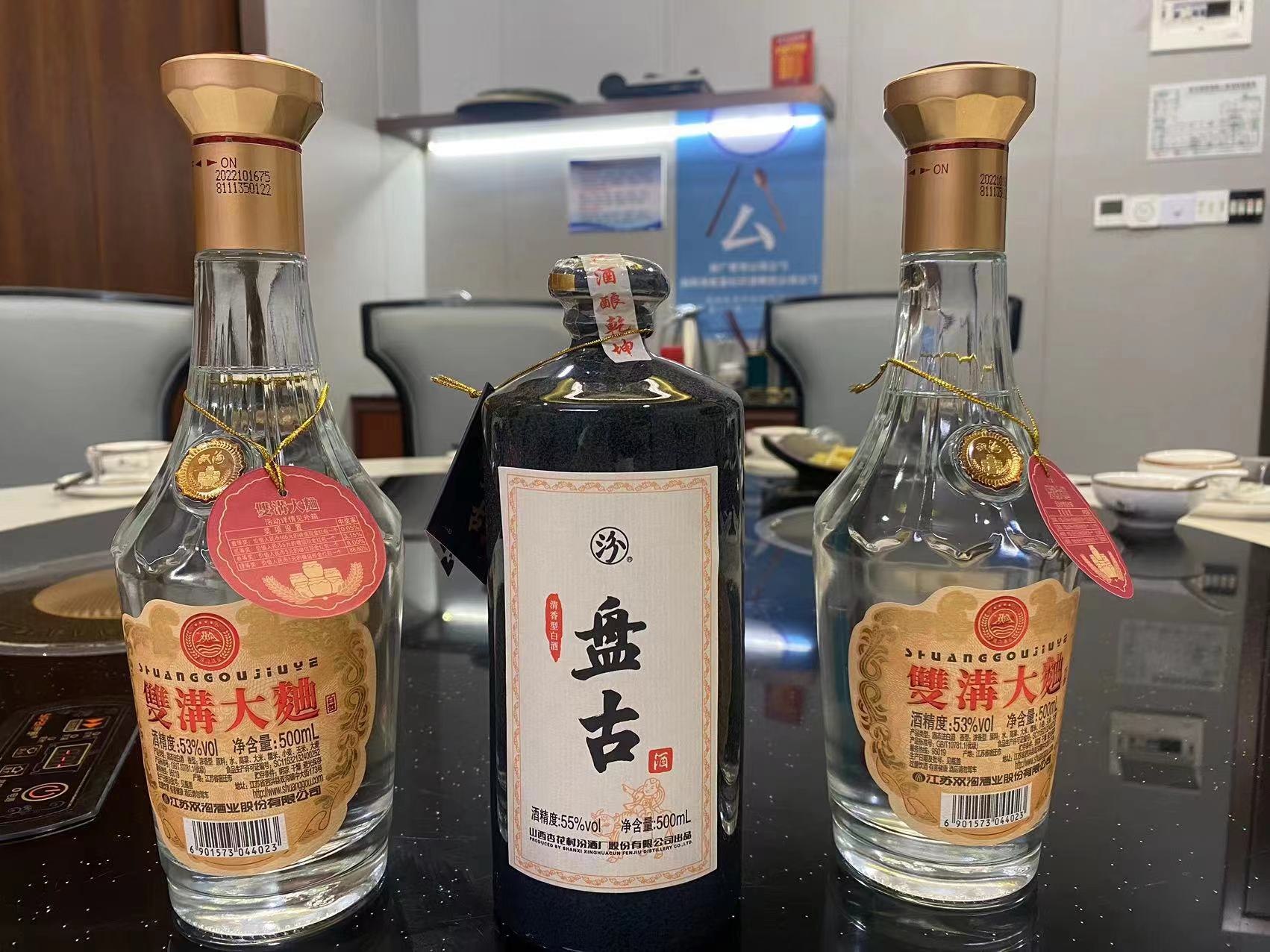 2022年上半年酒类行业分析,2022年上半年喝酒总结