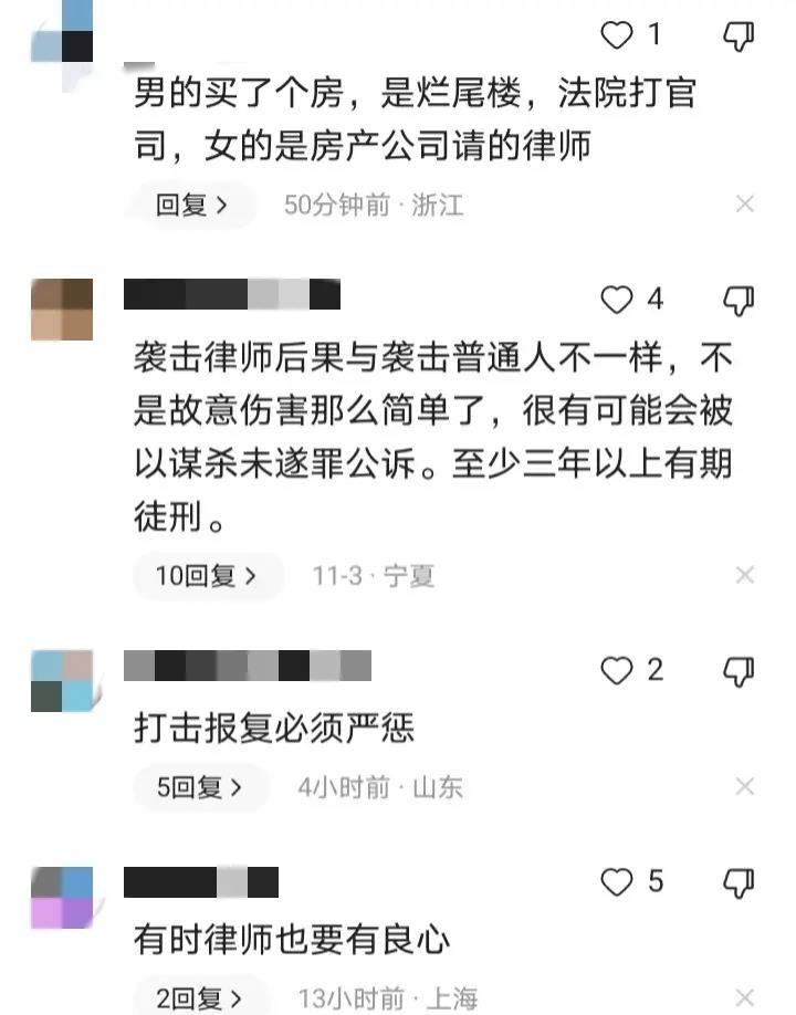 开发商雇佣律师打败对手，结果打人者买了个烂尾楼