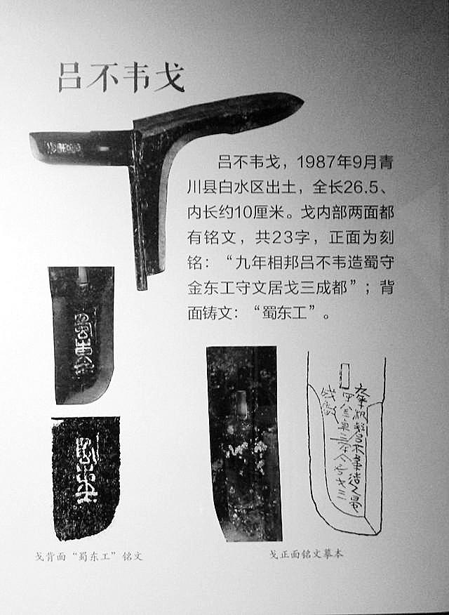 秦始皇的兵马俑是如何建造的呢,秦始皇陵兵马俑是什么时候修建的