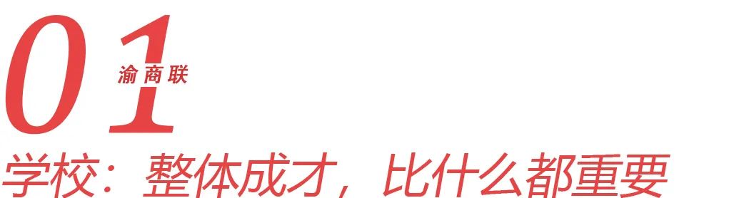 高考600分以上的中学,高考600分以上最多的是哪个高中