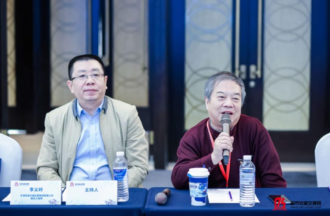 中国智慧轨道交通大会,天津中国智能大会日程