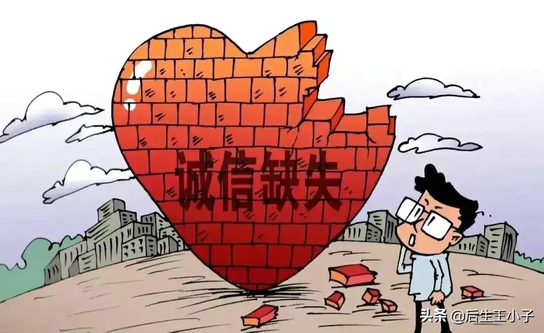 详细版征信报告和简版征信区别,征信报告怎么看征信好坏