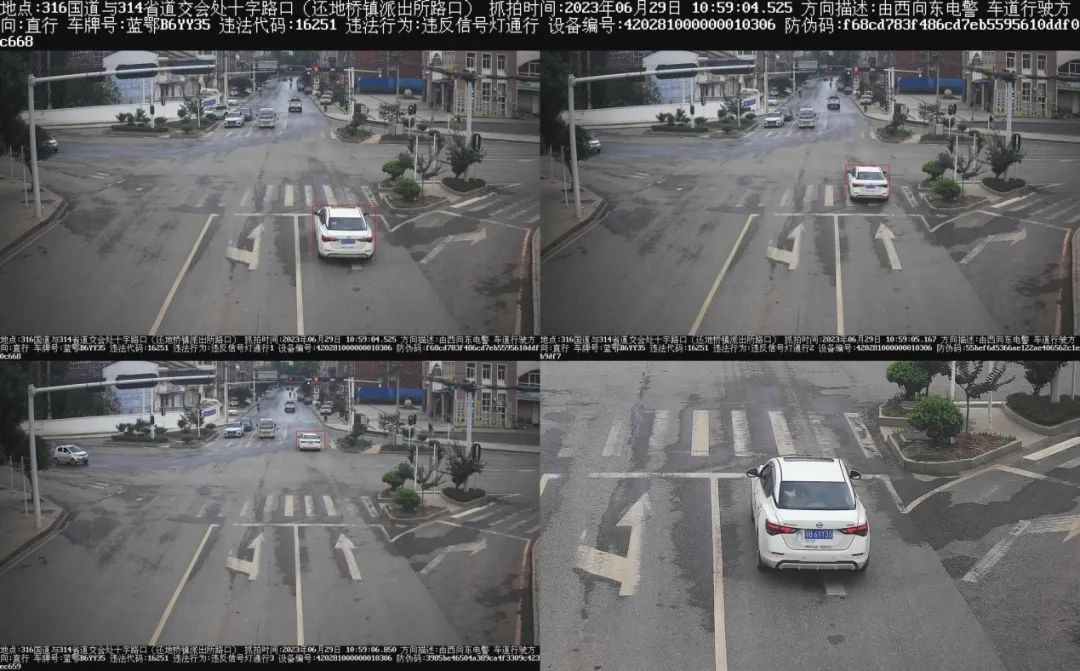 大冶电动车闯红灯罚款吗,大冶开车闯红灯罚款多少