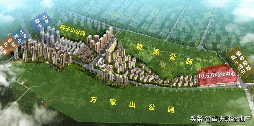 桃源居二期值得购买吗,桃源居楼盘