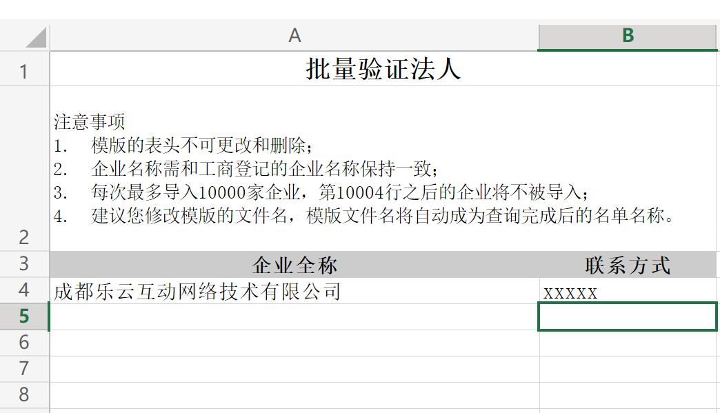 国产ai发展趋势,国产ai的崛起