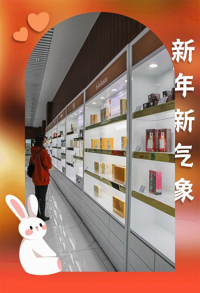 云南免税店怎么购买,云南免税店1.5升红酒