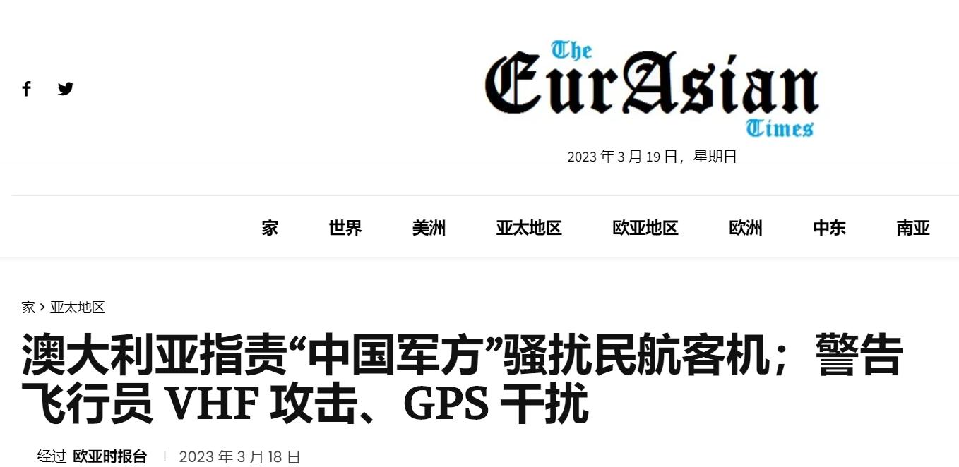 澳大利亚核潜艇事件各方态度,美国与澳大利亚核潜艇事件