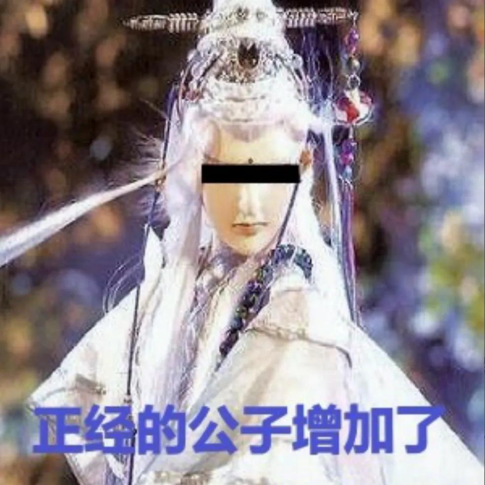 同人小说推荐500万字以上,同人文小说推荐100集以上