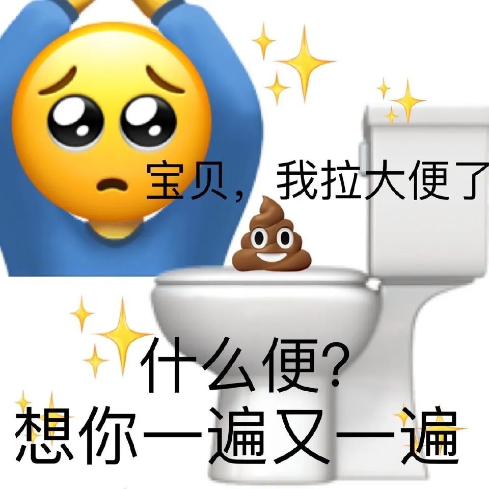 我要打游戏了等一会再聊表情包,不要打扰老子打游戏的表情包