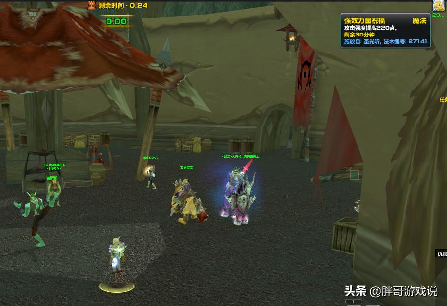 魔兽tbc一猎三法收益,魔兽世界tbc前夕四大机制改动