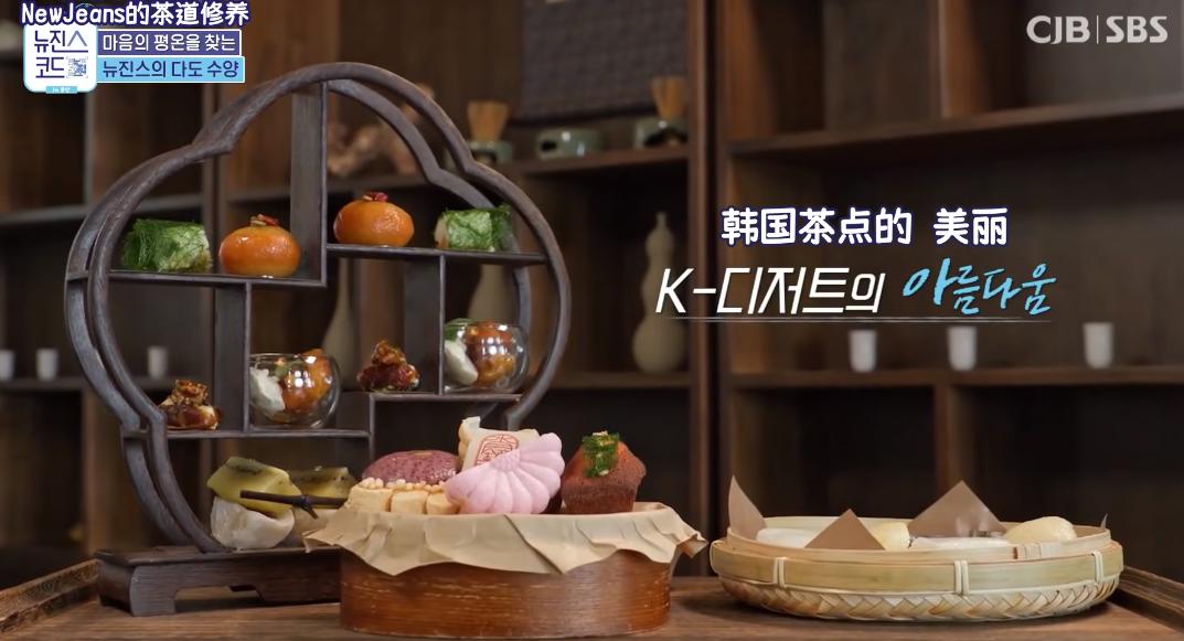 中国茶文化申遗成功韩国反应,中国茶被申遗