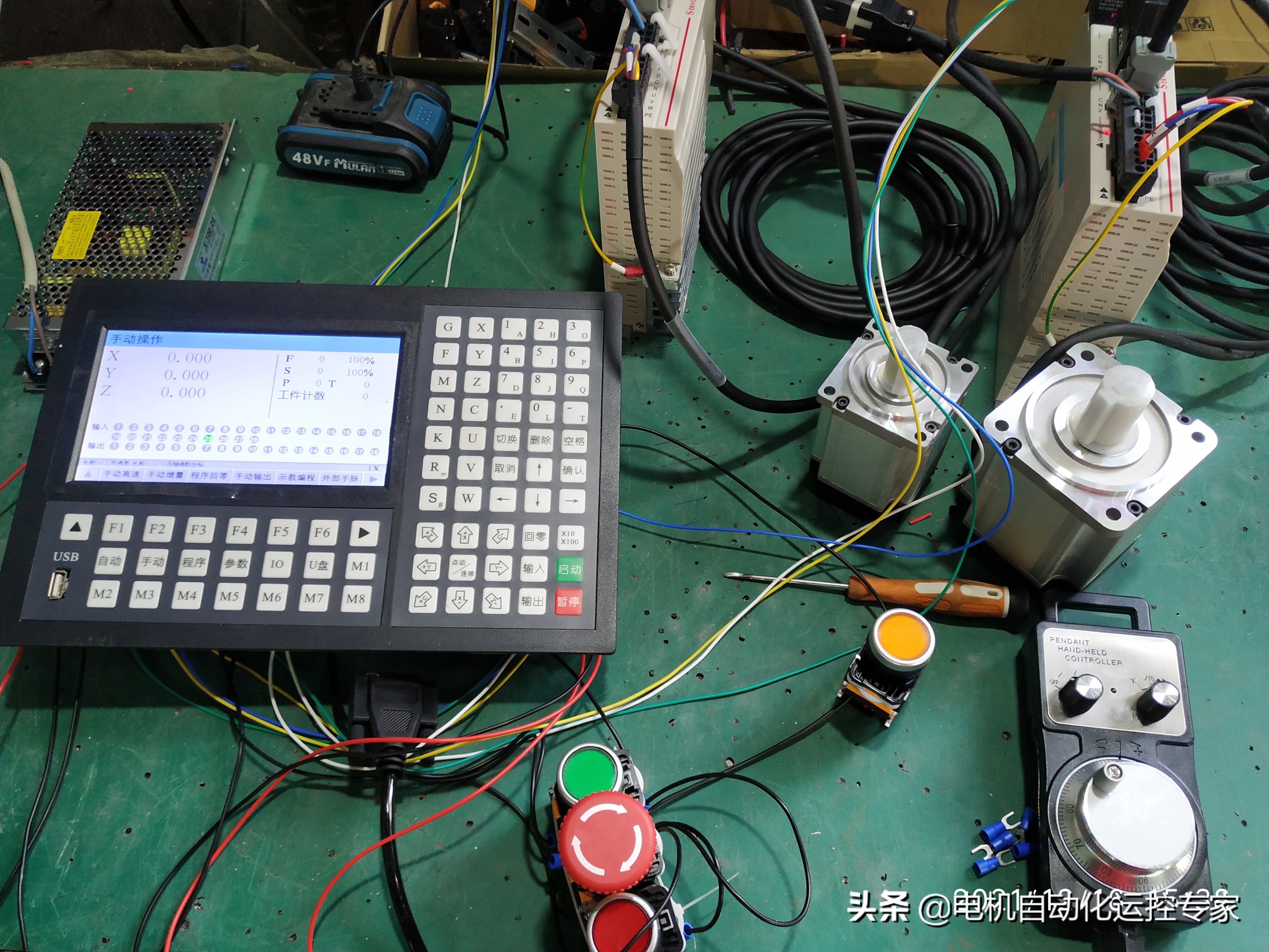 工控电气接线图讲解,内嵌式工控一体机接线图讲解