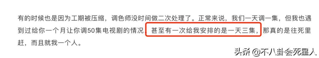 鍗佺骇纾ㄧ毊缇庨,鍗佺骇缇庨纾ㄧ毊