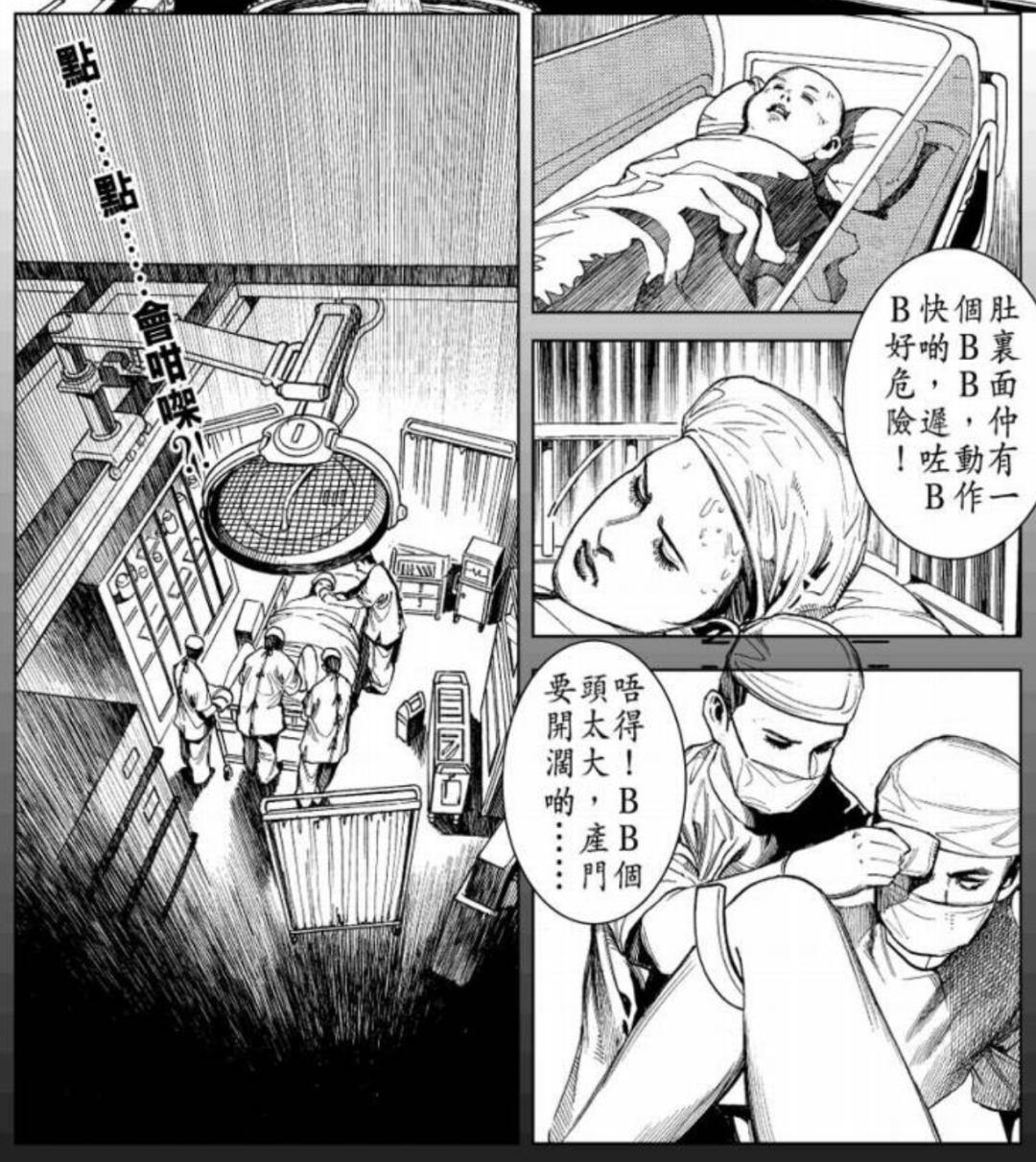 我研究了一些怪婴传说：1966到2020，百分百真人真事