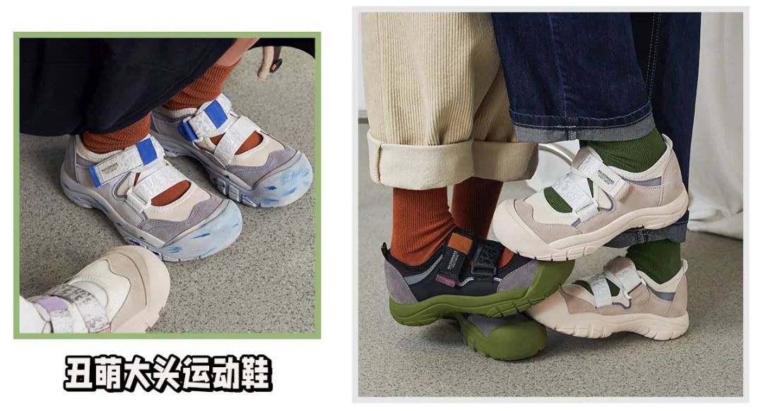 春夏秋冬都可穿的百搭运动鞋,秋冬季穿什么样的运动鞋好看