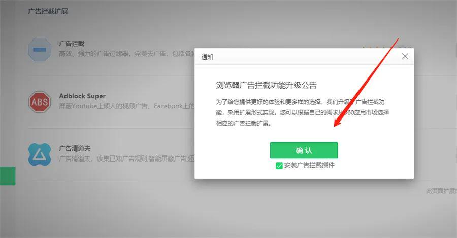 累计获赔百万！广告保卫战全胜的优酷