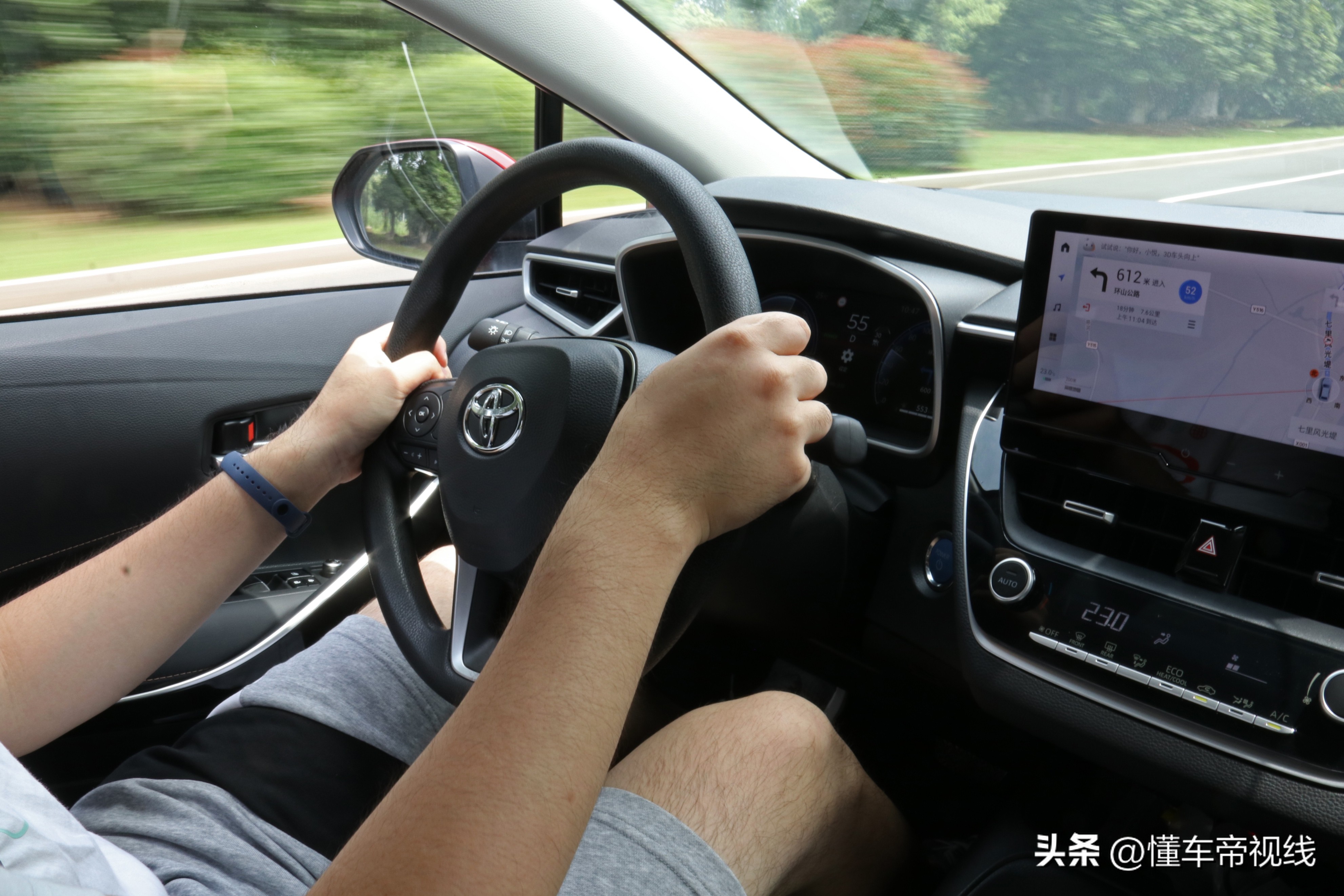 新款雷凌换装,全新雷凌配置