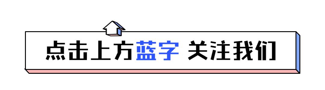 7月4日！两岸出现转折点？大陆宣布台湾新规，蔡英文紧急寻美援助