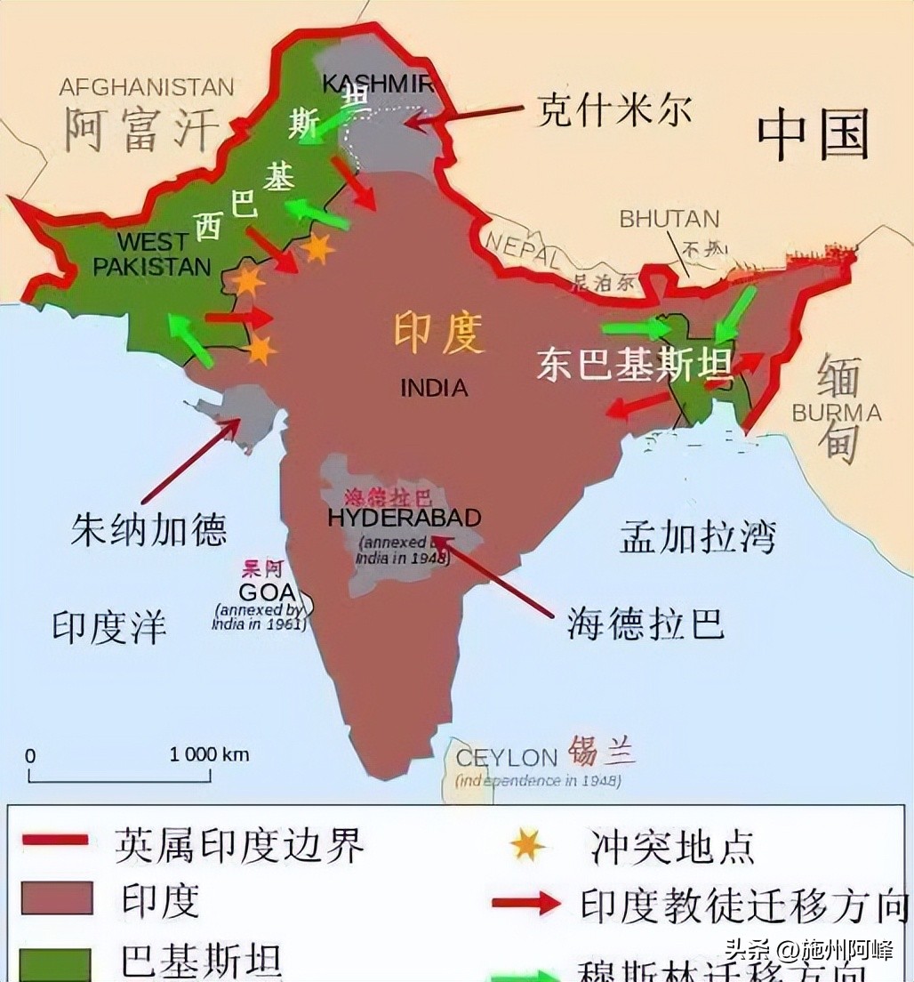 巴基斯坦是从印度独立出去的吗,巴基斯坦怎么从印度独立出去的