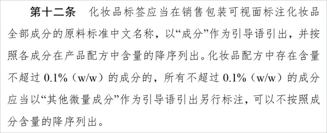 以为是垃圾但其实超好用的护肤品,慎买这几款日本网红产品