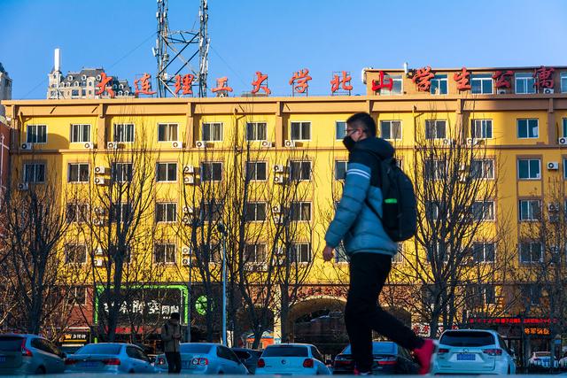 大连理工华南理工大学,北京理工大学华南理工大连理工