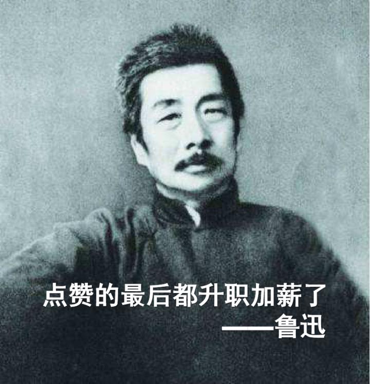 扶我起来最新消息,快扶我起来全集