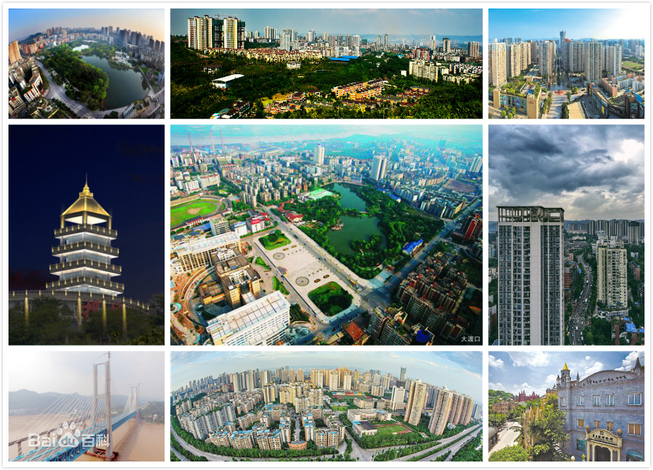 重庆学校千千万！名校、区重你最向往哪一所？评论区留下答案